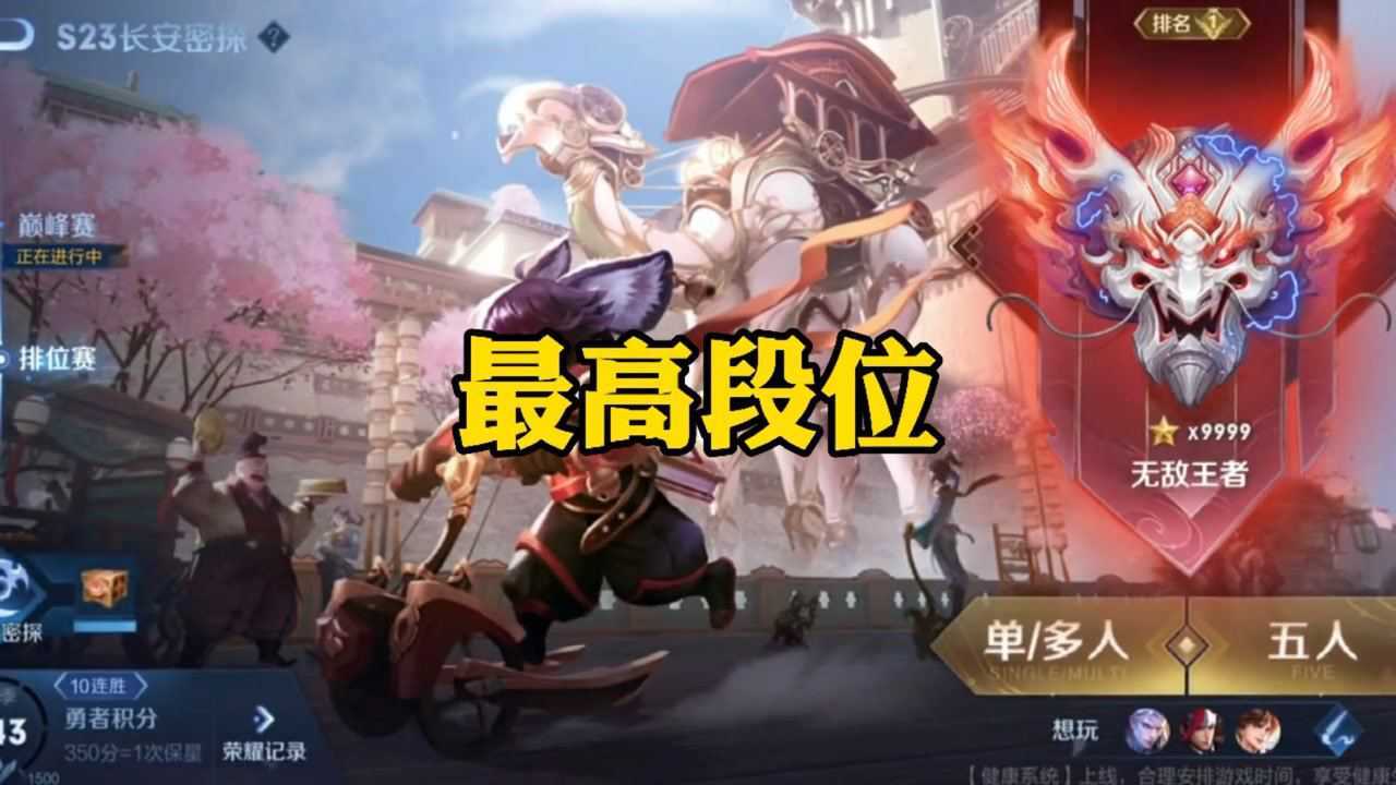 2025年新版本边路英雄：对线策略升级与玩法革新