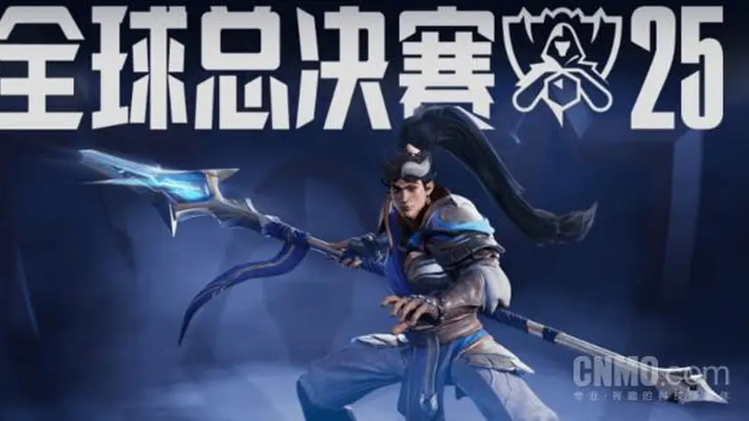 LPL夏季赛常规赛排名争夺白热化，四大战队锁定季后赛资格，强强对话决定最终晋级格局